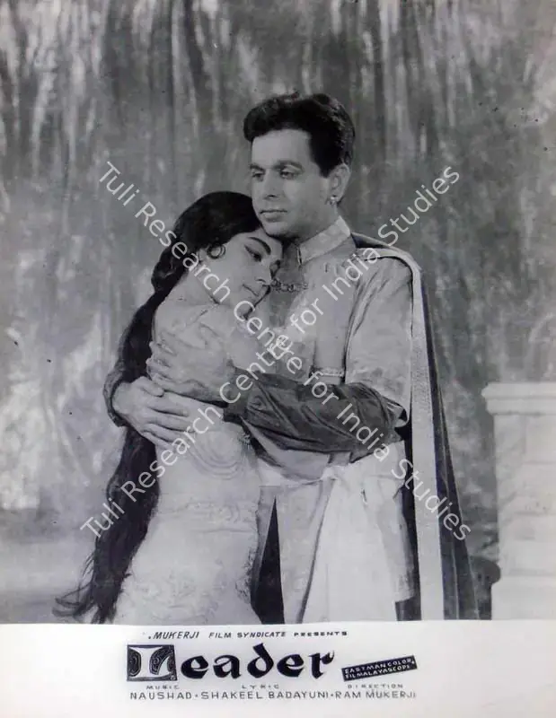 Babasaheb, V. (Cinematographer), Leader, 1964 | Lobby Card | CinemaEducation | 00819474