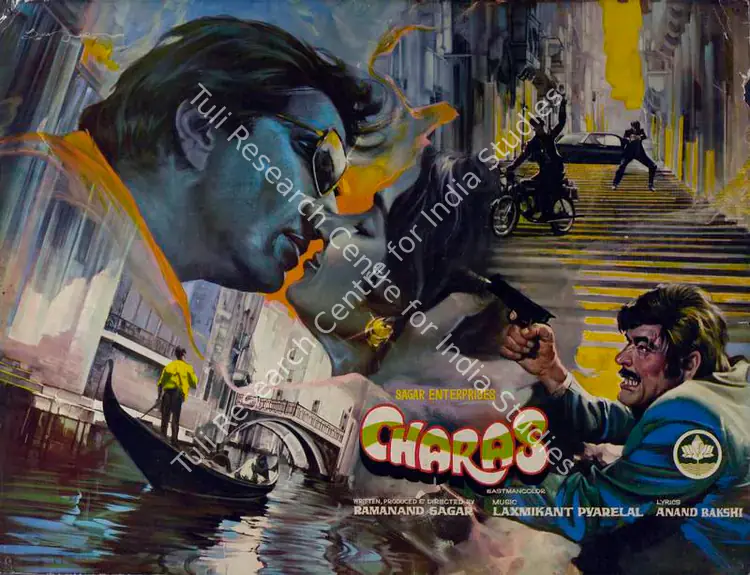 Sagar, Ramanand (Producer), Charas, 1976 | Lobby Card | CinemaEducation | 00783318