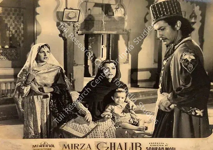 Avadhut, V. (Cinematographer), Mirza Ghalib, 1954 | Lobby Card | CinemaEducation | 00820353