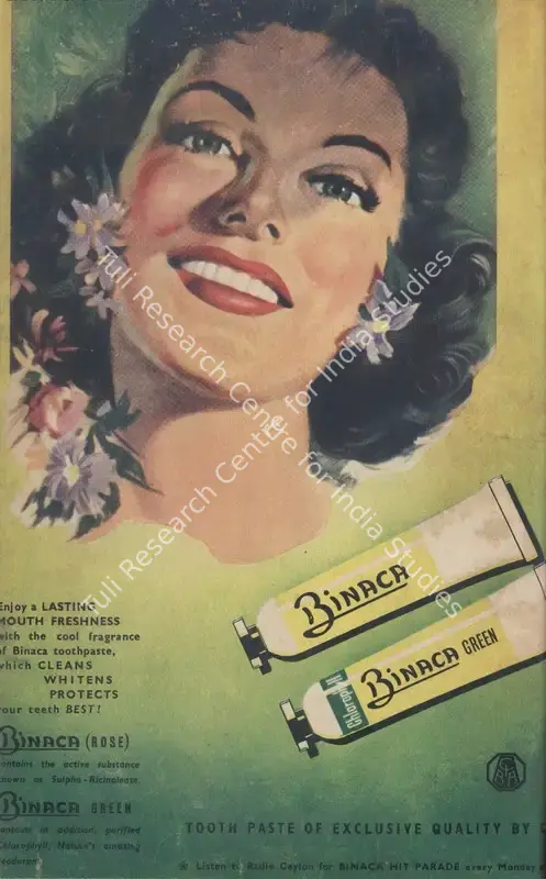 Jain, J.C. (Editor). Filmfare - The Fortnightly Film Magazine. 3(1). Bombay: Pyarelal Sah,  c/o The Times of India, 08 January 1954 | Magazine | CinemaEducation | 00793147