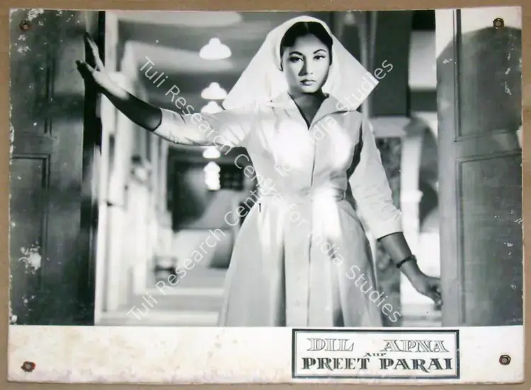 Wirsching, Josef (Cinematographer), Dil Apna Aur Preet Parai, 1960 | Lobby Card | CinemaEducation | 00811631