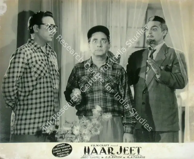Rampal, Jaggi (Director), Haar Jeet, 1954 | Lobby Card | CinemaEducation | 00817017