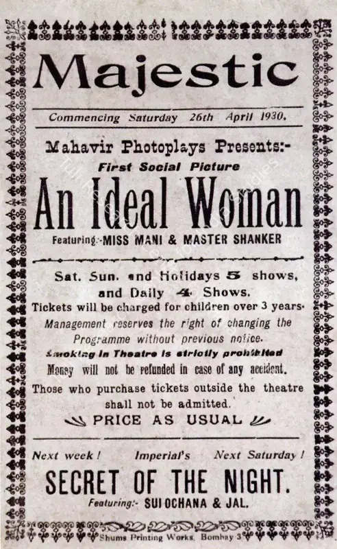 Pattani, Vajeshankar K. (Director), An Ideal Woman, 1927. Majestic Cinema advertisement for An Ideal Woman | Advertisement, Marg, March - June 2017 | CinemaEducation | 00512692