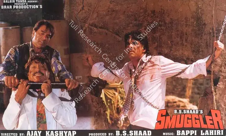 Shaad, B.S. (Producer), Smuggler, 1996 | Lobby Card | CinemaEducation | 00788603