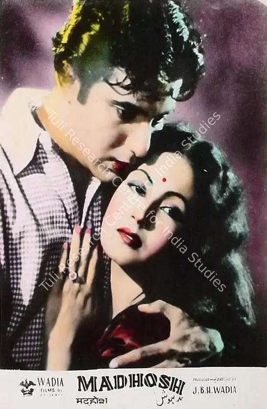Mathur, R.D. (Cinematographer), Madhosh, 1951 | Lobby Card | CinemaEducation | 00819657