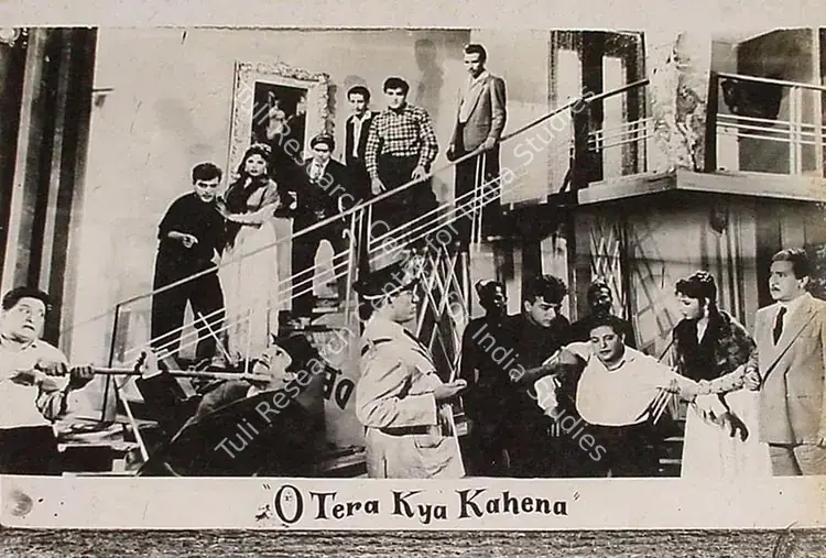 Baria, N.H. (Producer), O Tera Kya Kahna, 1959 | Lobby Card | CinemaEducation | 00824425