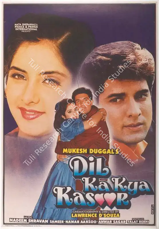 Duggal, Mukesh (Producer), Dil Ka Kya Kasoor, 1992 | Full Sheet Poster | CinemaEducation | 00767727