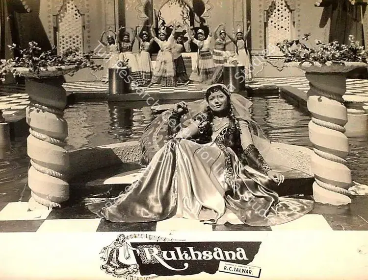 Malhotra, Prakash (Cinematographer), Rukh Sana, 1955 | Lobby Card | CinemaEducation | 00826237