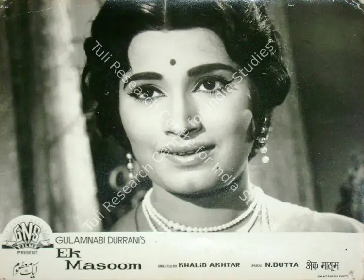 Durrani, Gulab Nabi (Producer), Ek Masoom, 1969 | Lobby Card | CinemaEducation | 00816237