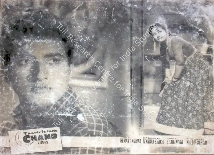Thakur, Ranjodh (Cinematographer), Chand, 1959 | Lobby Card | CinemaEducation | 00810552