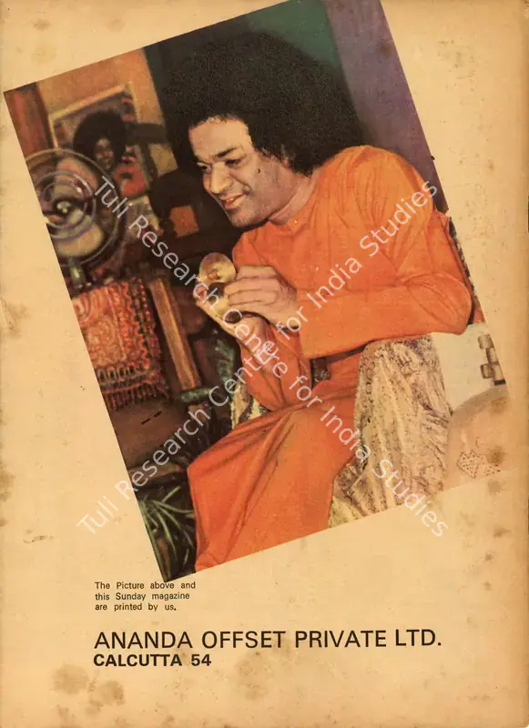 Sarkar, Aveek (Editor). Sunday. Calcutta: Ananda Bazar Patrika, 18 March 1973 | Magazine | CinemaEducation | 00842320