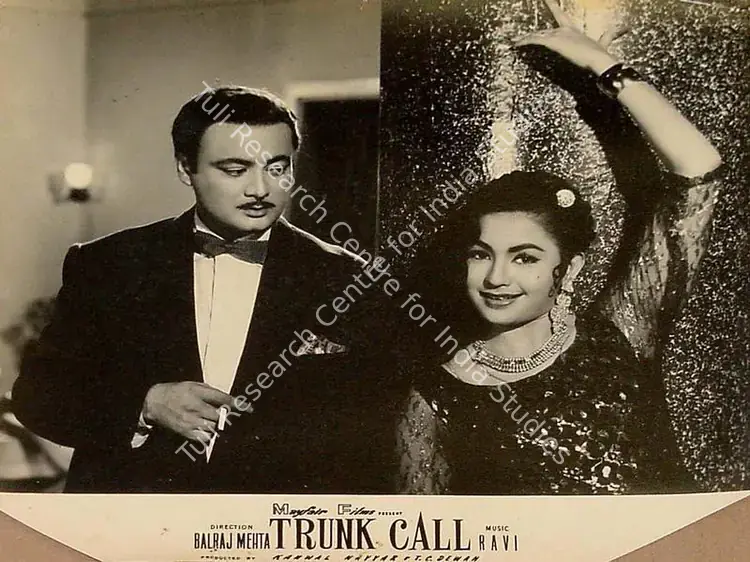 Mehta, Balraj (Director), Trunk Call, 1960 | Lobby Card | CinemaEducation | 00828785