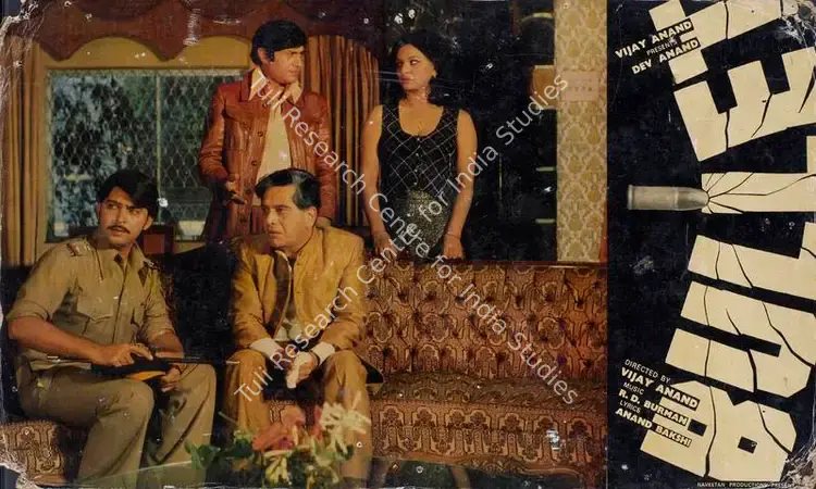 Mistry, Jal (Cinematographer), Bullet, 1976 | Lobby Card | CinemaEducation | 00783200