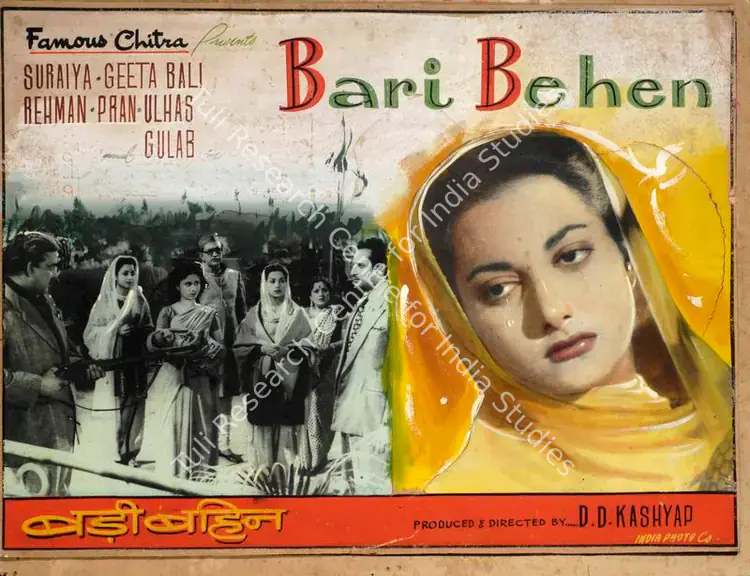 Kashyap, D.D. (Producer), Badi Bahen, 1949 | Showcard | CinemaEducation | 00762588