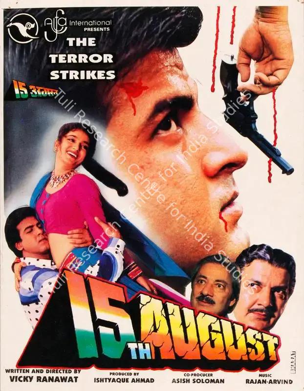 Ahmad, Ishtyaque (Producer), 15th August, 1993 | Song-Synopsis Booklet | CinemaEducation | 00862613