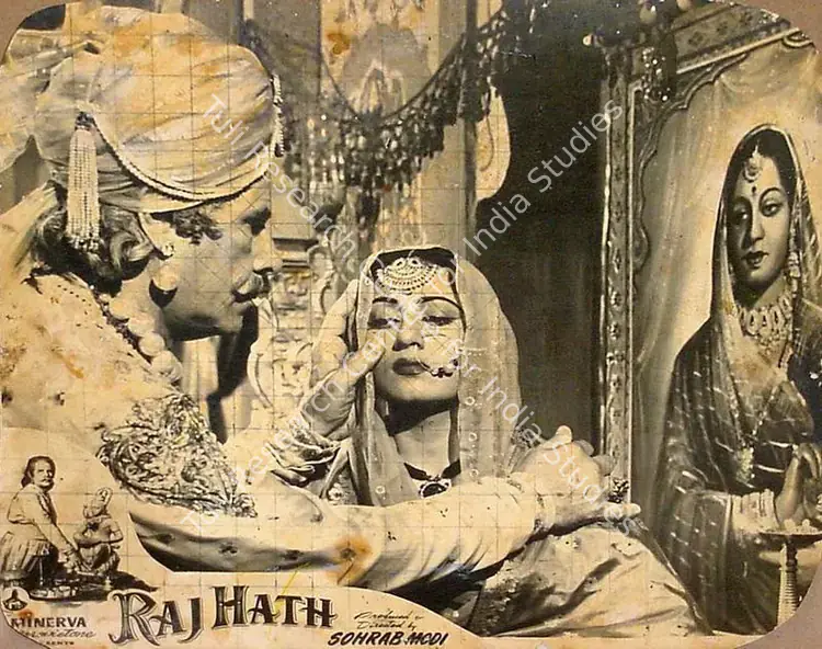 Modi, Sohrab (Producer), Raj Hath, 1956 | Lobby Card | CinemaEducation | 00825777