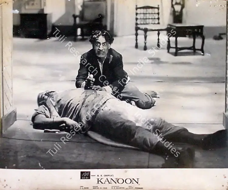 Malhotra, M.N. (Cinematographer), Kanoon, 1960 | Lobby Card | CinemaEducation | 00818857