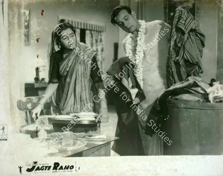 Karmakar, Radhu (Cinematographer), Jagte Raho, 1956 | Lobby Card | CinemaEducation | 00818049