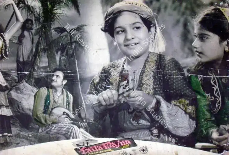 Arora, P.N. (Producer), Laila Majnu, 1953 | Lobby Card | CinemaEducation | 00819321