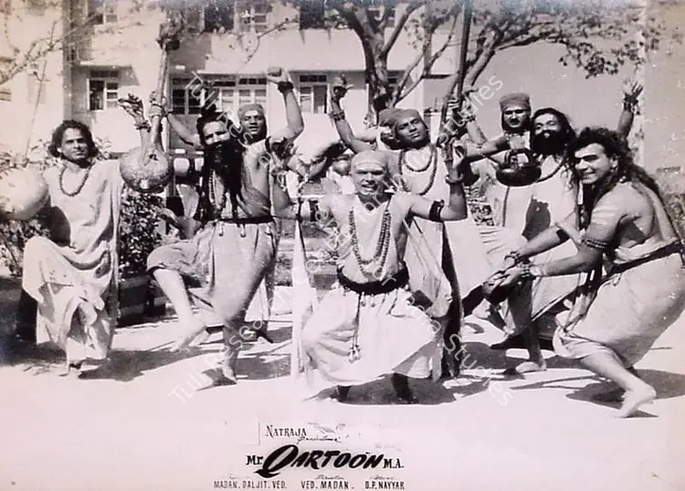 Joshi, T.R. (Cinematographer), Mr Qartoon M A, 1958 | Lobby Card | CinemaEducation | 00820555