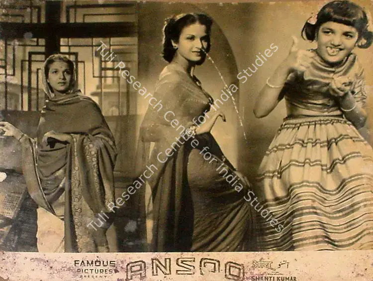 Jalalabadi, Qamar (Producer), Ansoo, 1953 | Lobby Card | CinemaEducation | 00809522