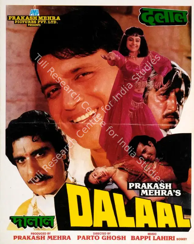 Mehra, Prakash (Producer), Dalaal, 1993 | Song-Synopsis Booklet | CinemaEducation | 00863870