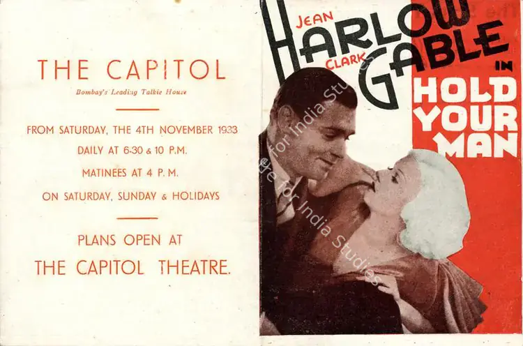 Hyman, Bernard H. (Producer), Hold Your Man, 1933 | Handbill | CinemaEducation | 00760579