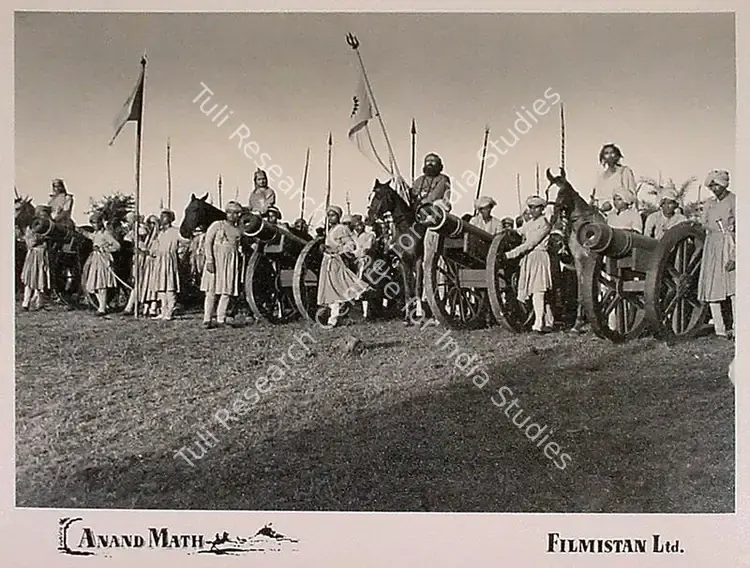 Dronacharya (Cinematographer), Anand Math, 1952 | Lobby Card | CinemaEducation | 00809243