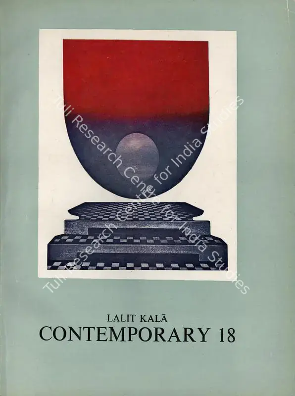 Bartholomew, Richard (Essayist). Delhi. In <i>Lalit Kala Contemporary.</i> 18, pp. 38-41. New Delhi: Lalit Kala Akademi, September 1974 | Essay | FineArts | 00795724