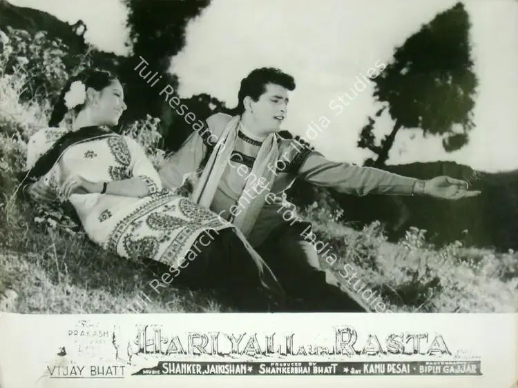 Gajjar, Bipin (Cinematographer), Hariyali Aur Rasta, 1962 | Lobby Card | CinemaEducation | 00817297