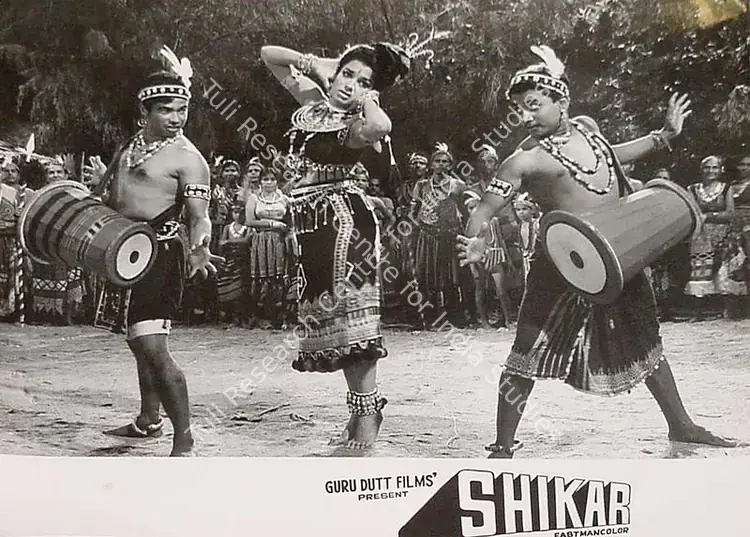 Murthy, V.K. (Cinematographer), Shikar, 1968 | Lobby Card | CinemaEducation | 00827506