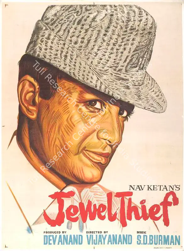 Anand, Dev (Producer), Jewel Thief, 1967 | Full Sheet Poster | CinemaEducation | 00766189