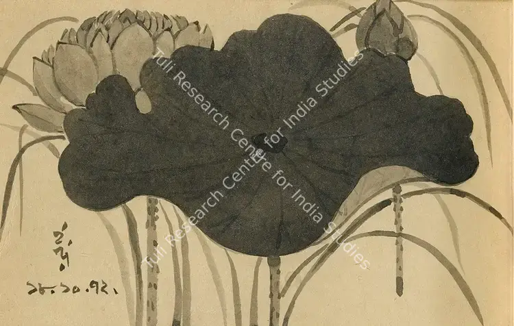 Dugar, Indra (Artist). Untitled. Watercolour on paper, 1972 | Painting | FineArts | 00337351