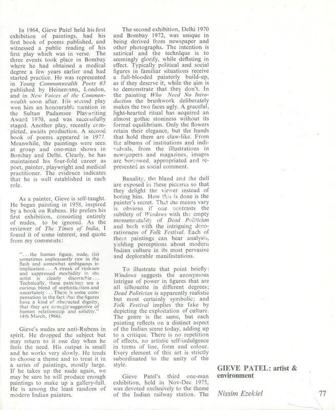 Ezekiel, Nissim (Essayist). Gieve Patel - Artist and Environment. In <i>Art Heritage - Catalogue 1979-80.</i> Season 3, pp. 77-81. New Delhi: Art Heritage, 1980 | Essay | FineArts | 00851663