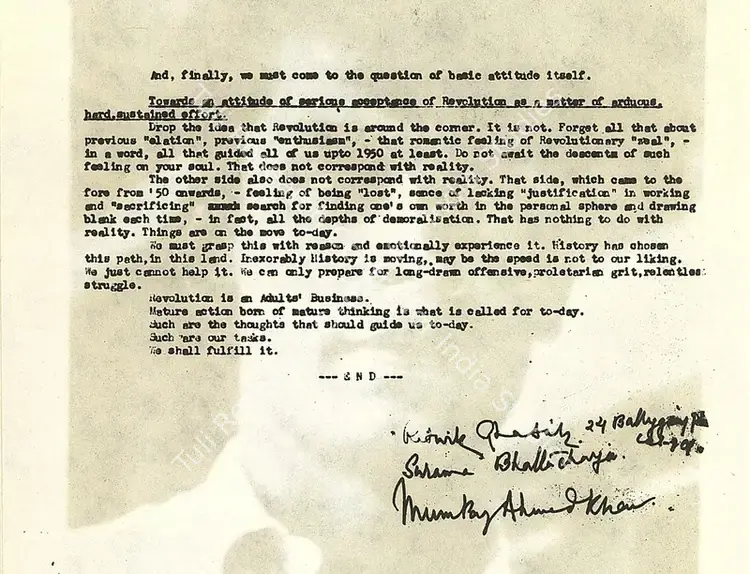 Ghatak, Ritwik (Author). Letter with Ritwik's manifesto undersigned by Surama Bhattacharya and Mumtaz Ahmed Khan. 1996 | Letter | CinemaEducation | 00457187