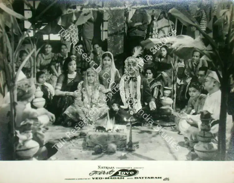 Madan (Producer), First Love, 1961 | Lobby Card | CinemaEducation | 00816546