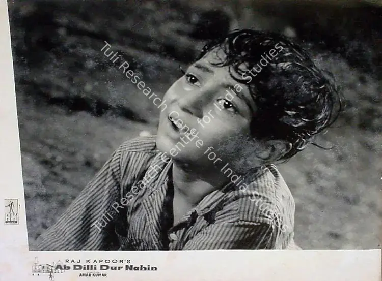 Pathare, Jaywant (Cinematographer), Ab Dilli Dur Nahin, 1957 | Lobby Card | CinemaEducation | 00829256