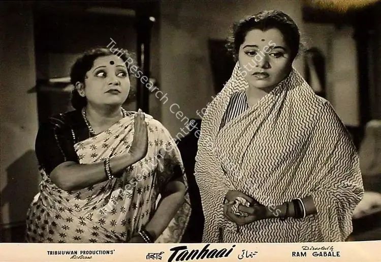 Gabale, Ram (Director), Tanhaai, 1961 | Lobby Card | CinemaEducation | 00828406