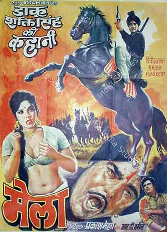 Nadiadwala, A.A. (Producer), Mela, 1971 | Full Sheet Poster | CinemaEducation | 00766426