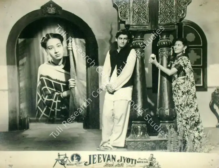 Kaul, Mahesh (Director), Jeevan Jyoti, 1953 | Lobby Card | CinemaEducation | 00818286