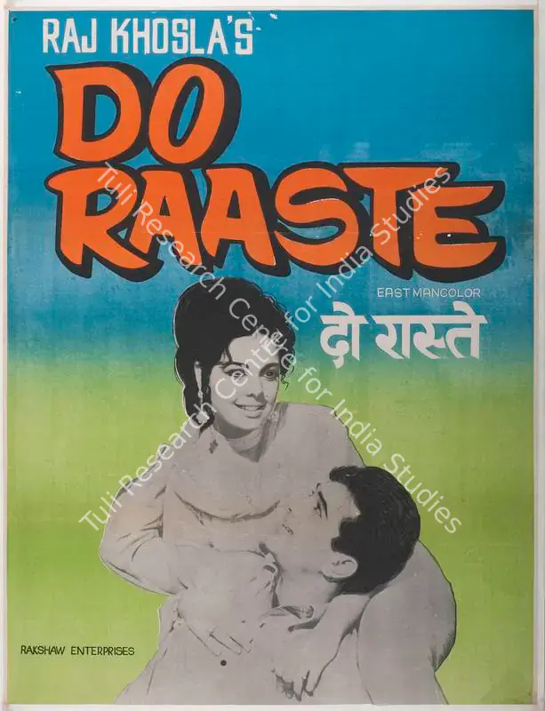 Khosla, Raj (Producer), Do Raaste, 1969 | Full Sheet Poster | CinemaEducation | 00766281