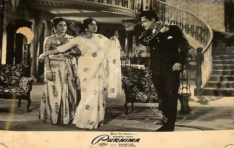Kapadia, Jayendra (Cinematographer), Purnima, 1965 | Lobby Card | CinemaEducation | 00825423