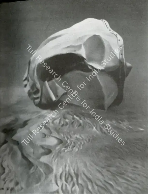 Prakash, Surya (Artist). Untitled. Oils, 1975 | Artrends, January 1973 - April 1976 | Painting | FineArts | 00551517