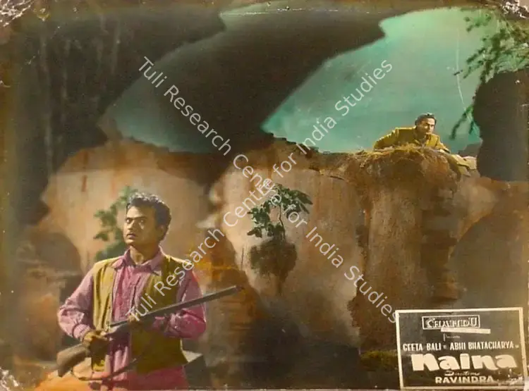 Chandu (Producer), Naina, 1953 | Lobby Card | CinemaEducation | 00820957