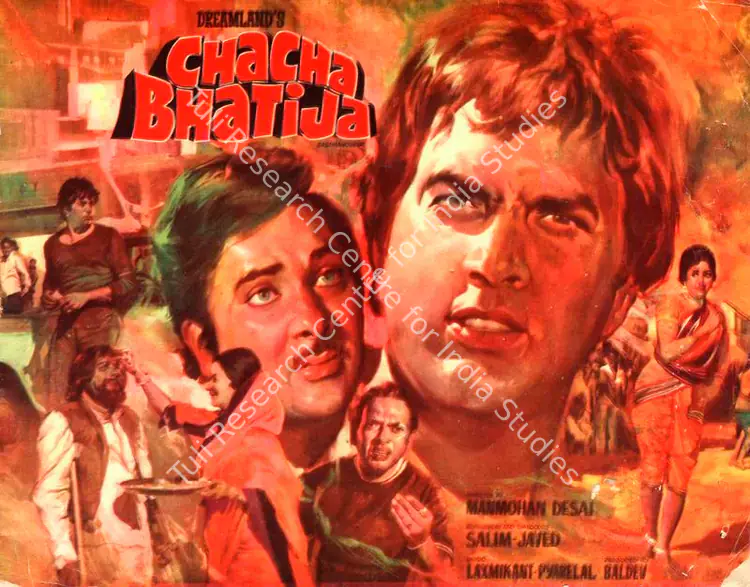 Malhotra, M.M. (Producer), Chacha Bhatija, 1977 | Song-Synopsis Booklet | CinemaEducation | 00863648