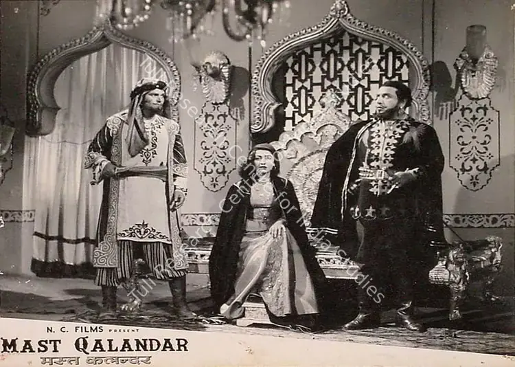 Bahl, Gulshan (Producer), Mast Qalandar, 1955 | Lobby Card | CinemaEducation | 00820024