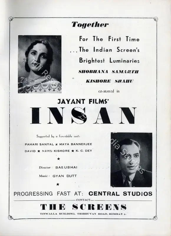 Jani, Babubhai (Director), Insaan, 1944 | Advertisement, Filmindia, March 1944 | CinemaEducation | 00858666