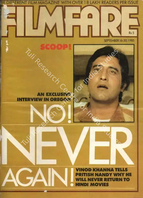 Nandy, Pritish (Editor). Filmfare - The Fortnightly Film Magazine. 34(18). Bombay: Pritish Nandy, c/o The Times of India, 16 September 1985 | Magazine | CinemaEducation | 00793781