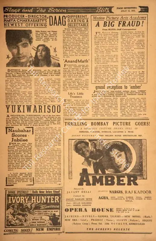 Amber . In <i>Blitz - Asia's Foremost News Magazine.</i> p. 17. Bombay: R.K. Karanjia, 12 July 1952 | Film Review | CinemaEducation | 00144151