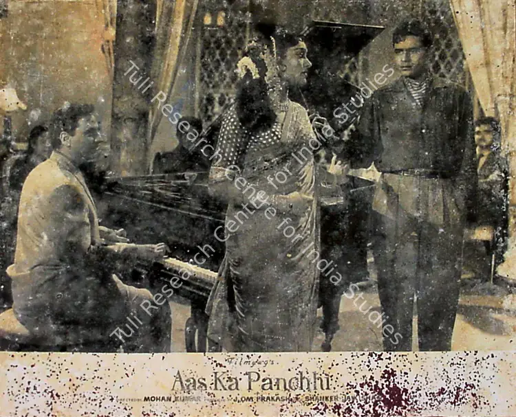 Prakash, J.Om (Producer), Aas Ka Panchhi, 1961 | Lobby Card | CinemaEducation | 00829096